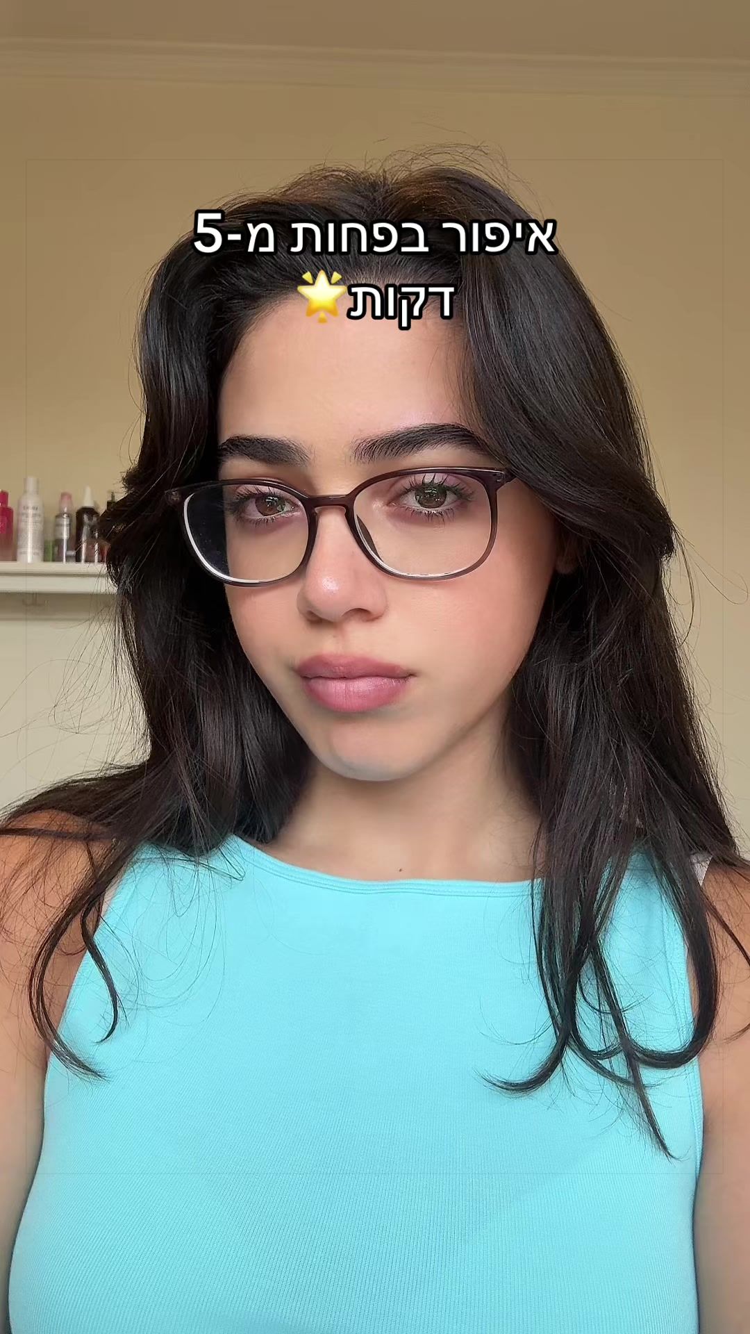 @Roni