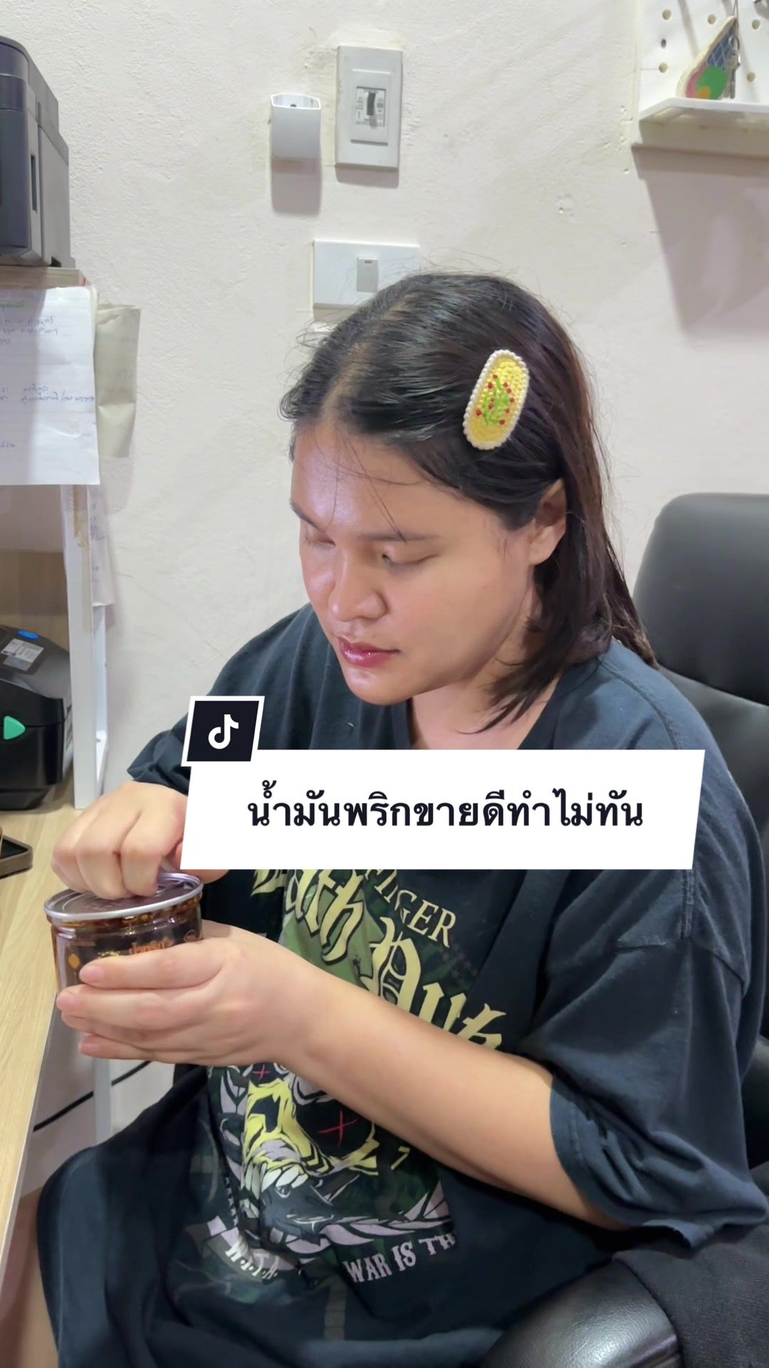 @น้องตี๋พี่โคโค่🐻🐱