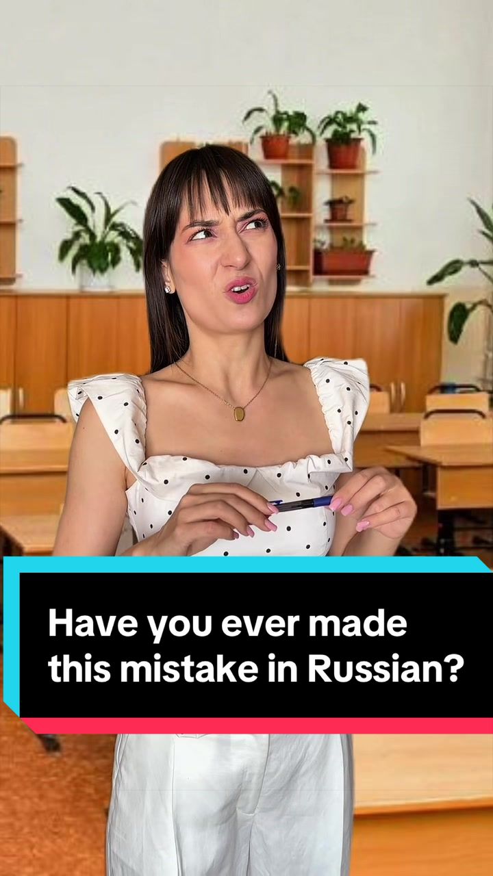 @russianwithviole