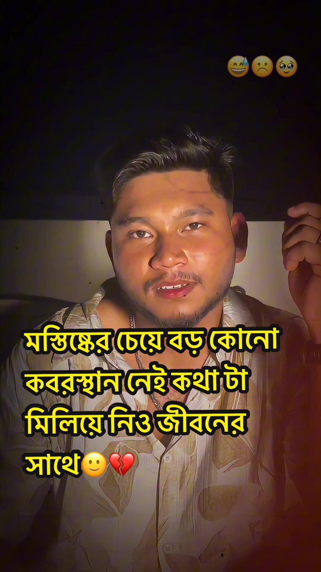 @🔥𝚅𝚘𝚒𝚌𝚎 𝙰𝚌𝚝𝚘𝚛✅