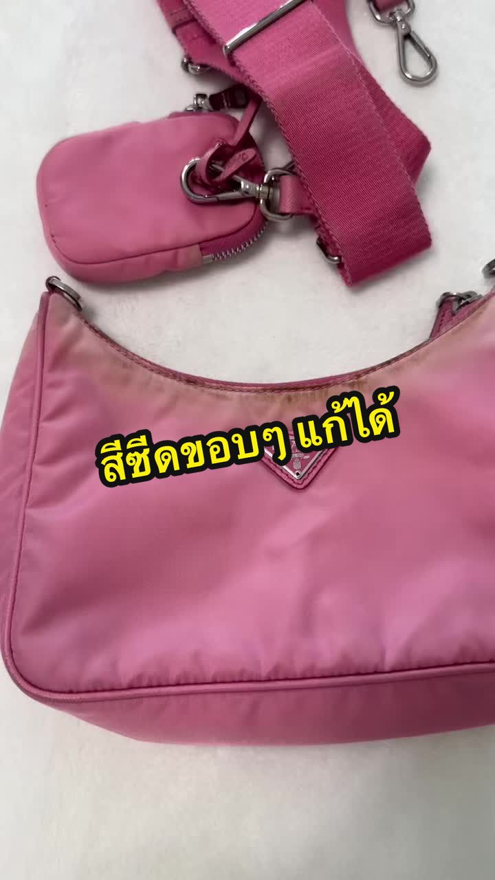 @YN_bagandspa