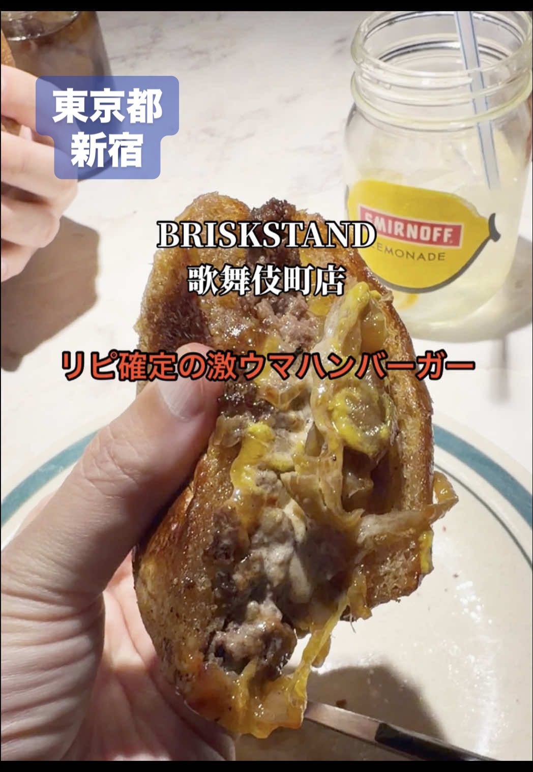 @善エイト(善トラベラー)