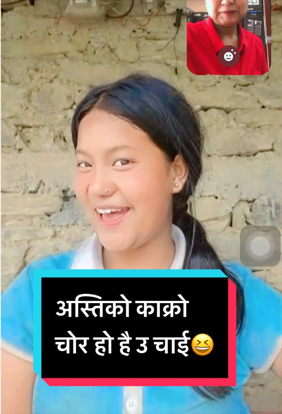 @kamalamagar2044
