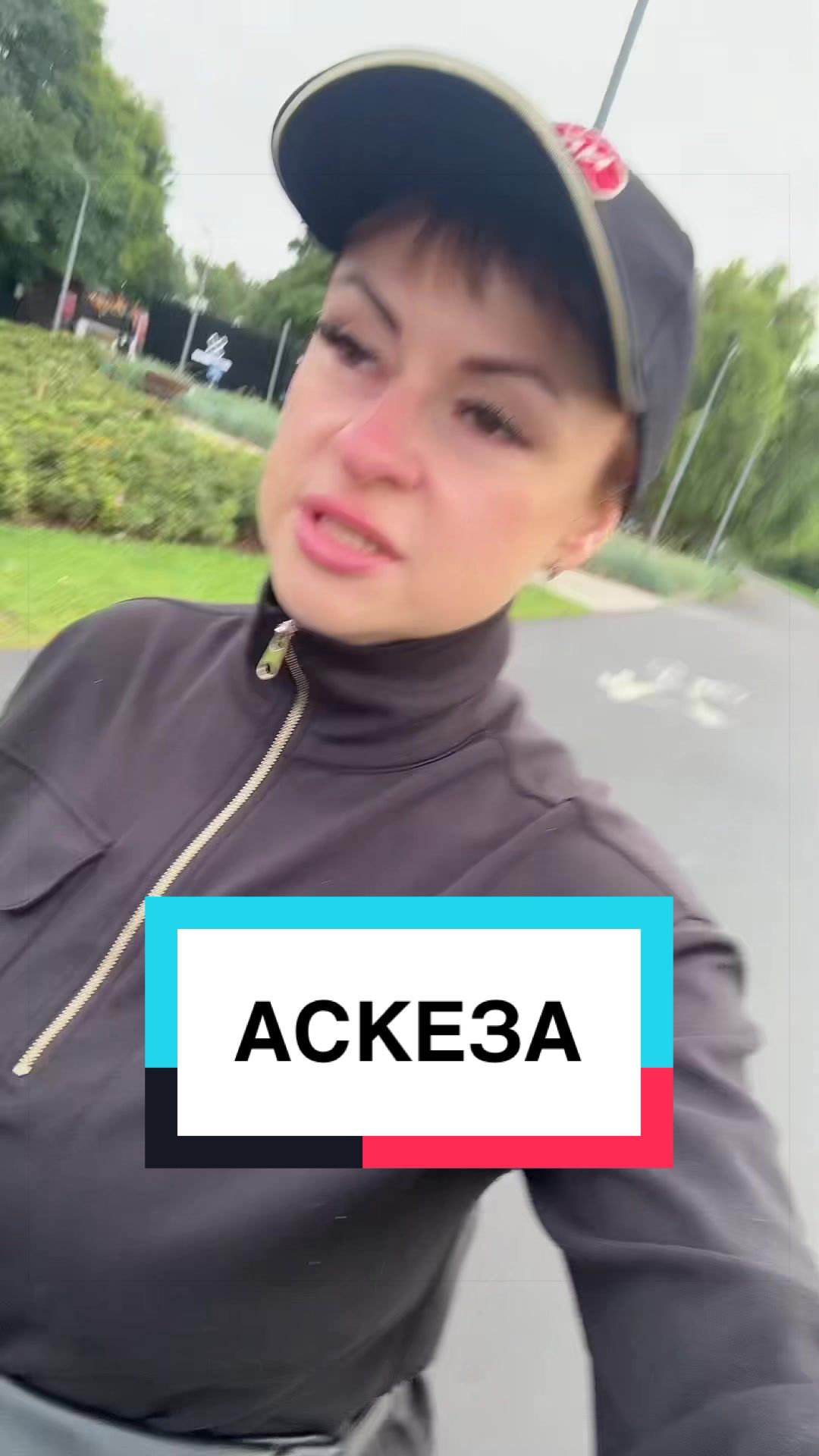 @Repka