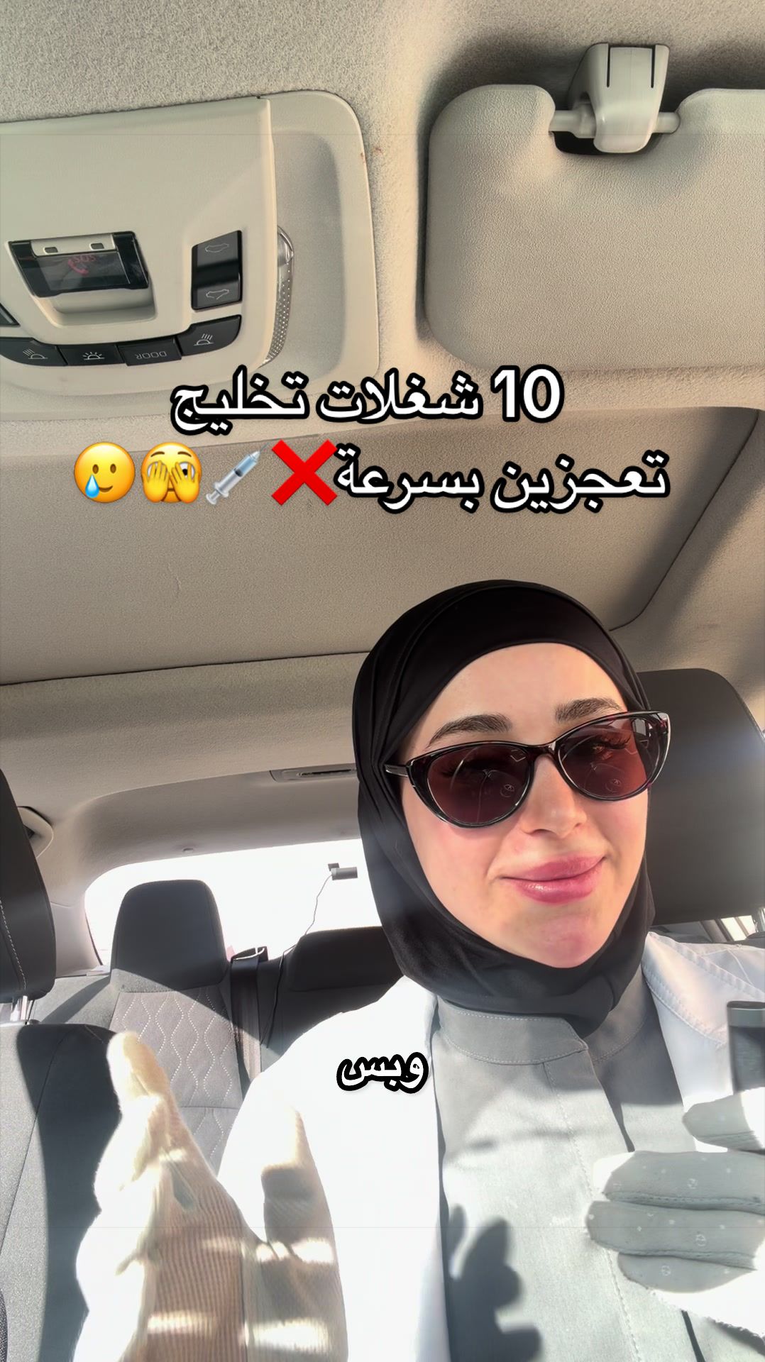 @Drhuda98