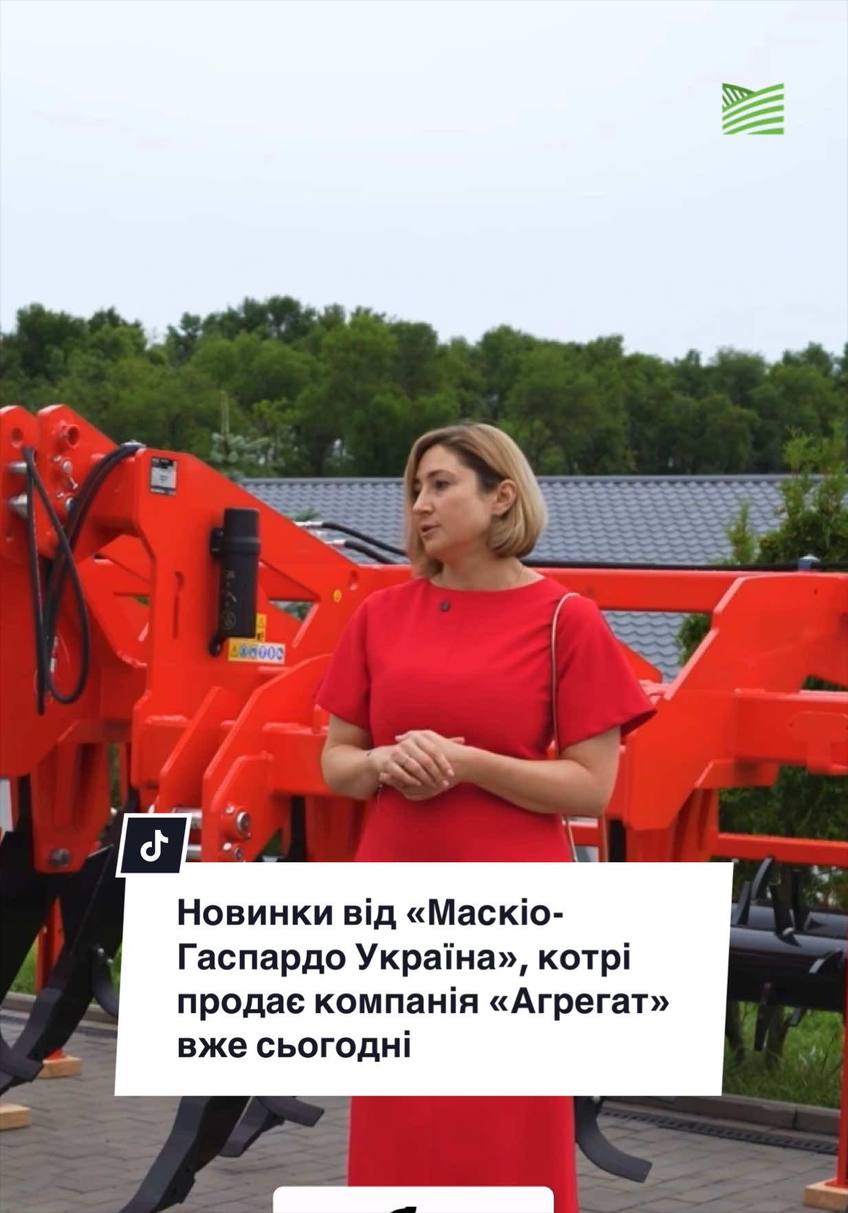 @Ku 🟨🟩 Lati – Agro Ukraine