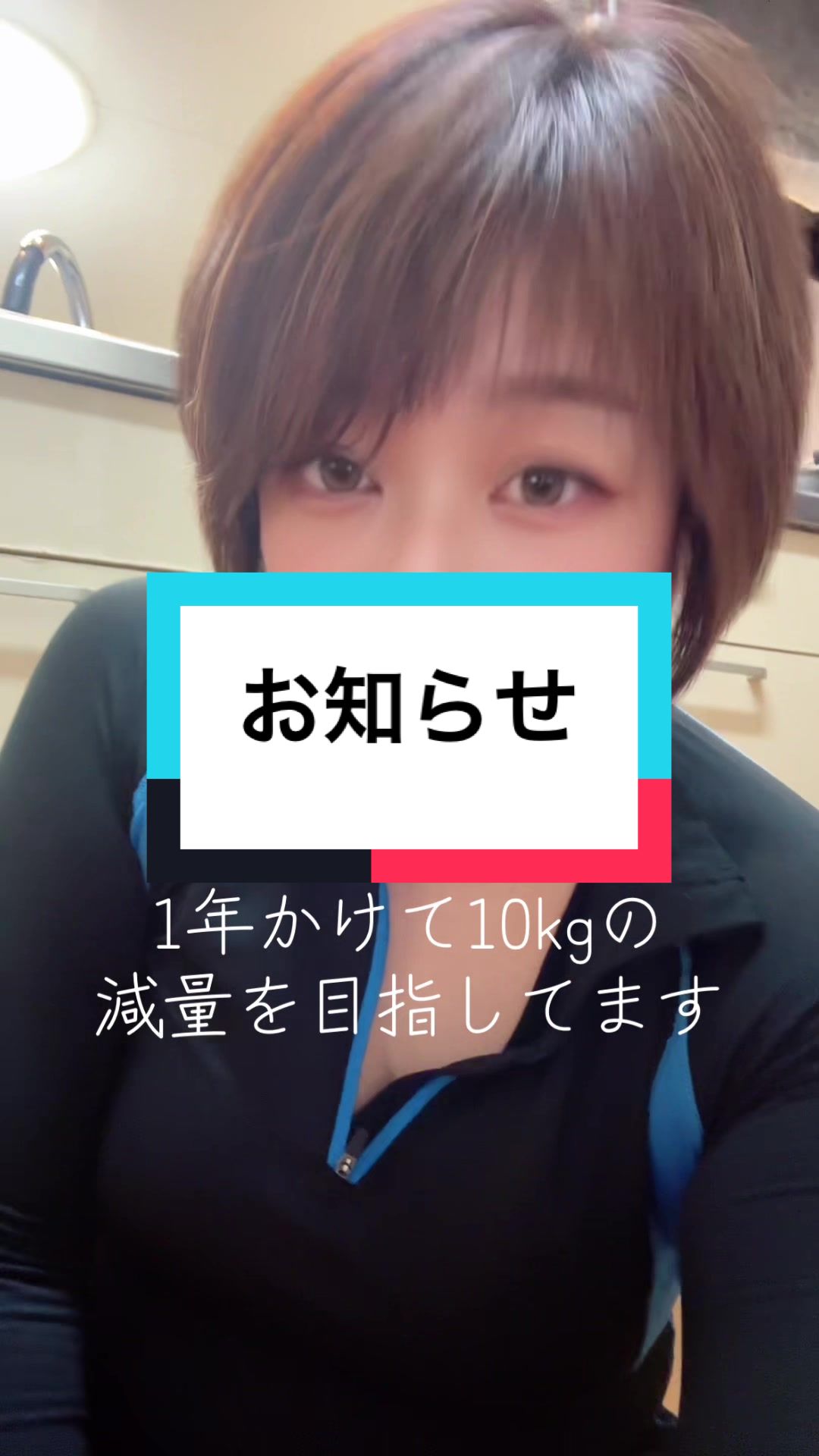 @宅トレぎーこさん