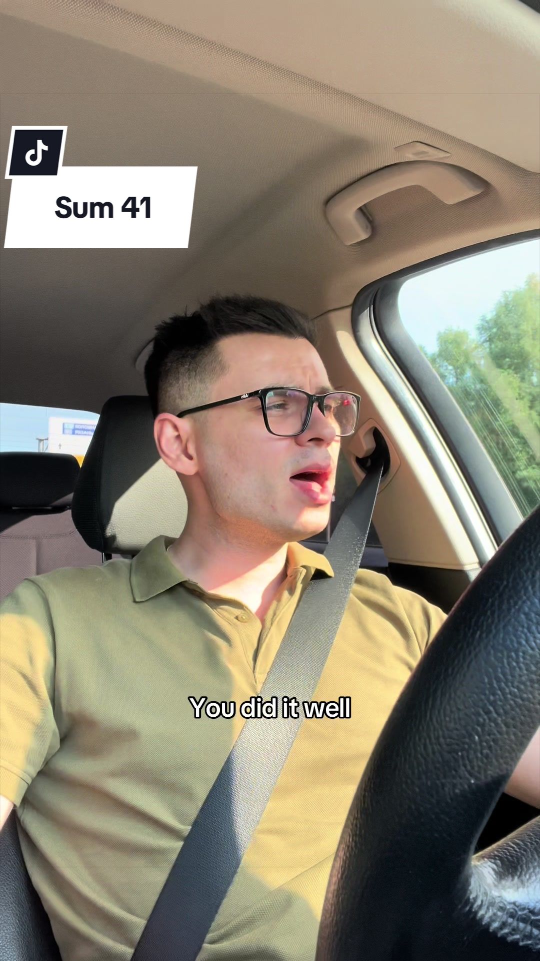 @Сергей