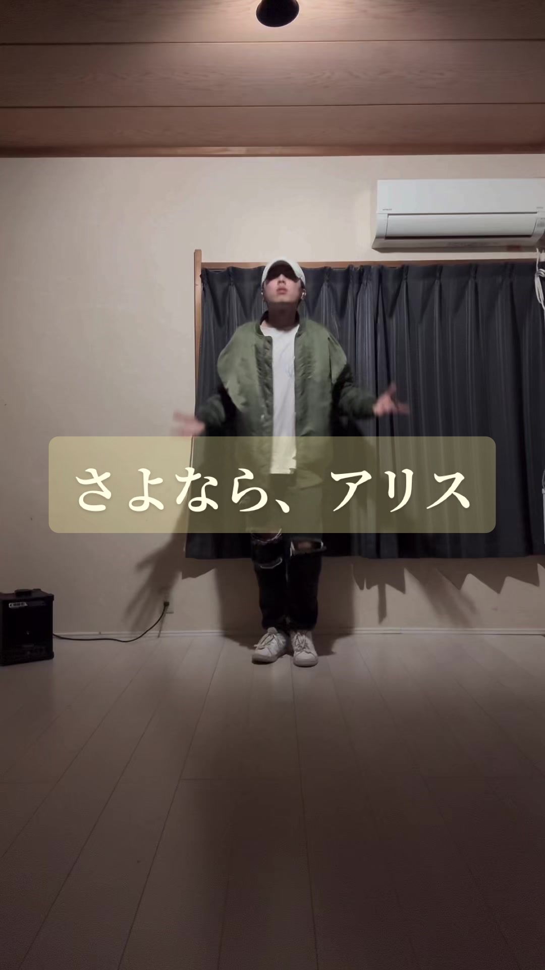 @Odoshiki