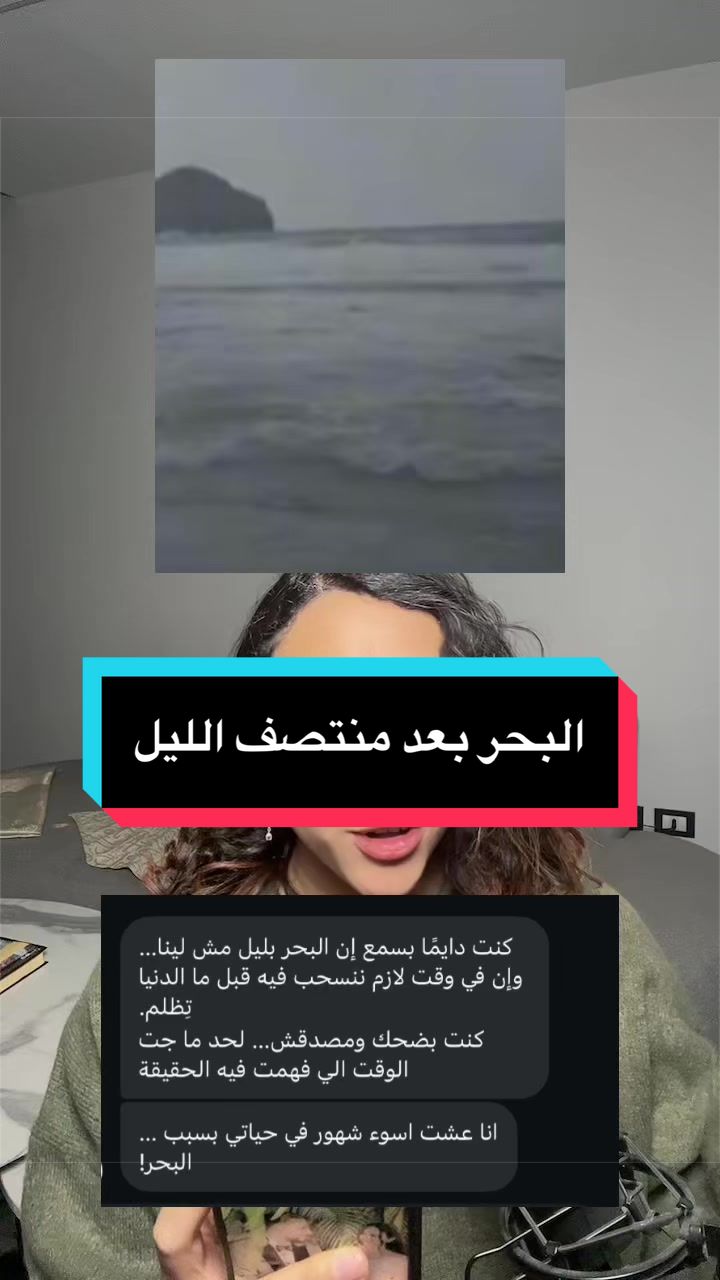 @Donia Hossny | دنيا حسني