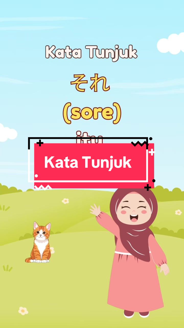 @Shanti | Self-Learn Japanese