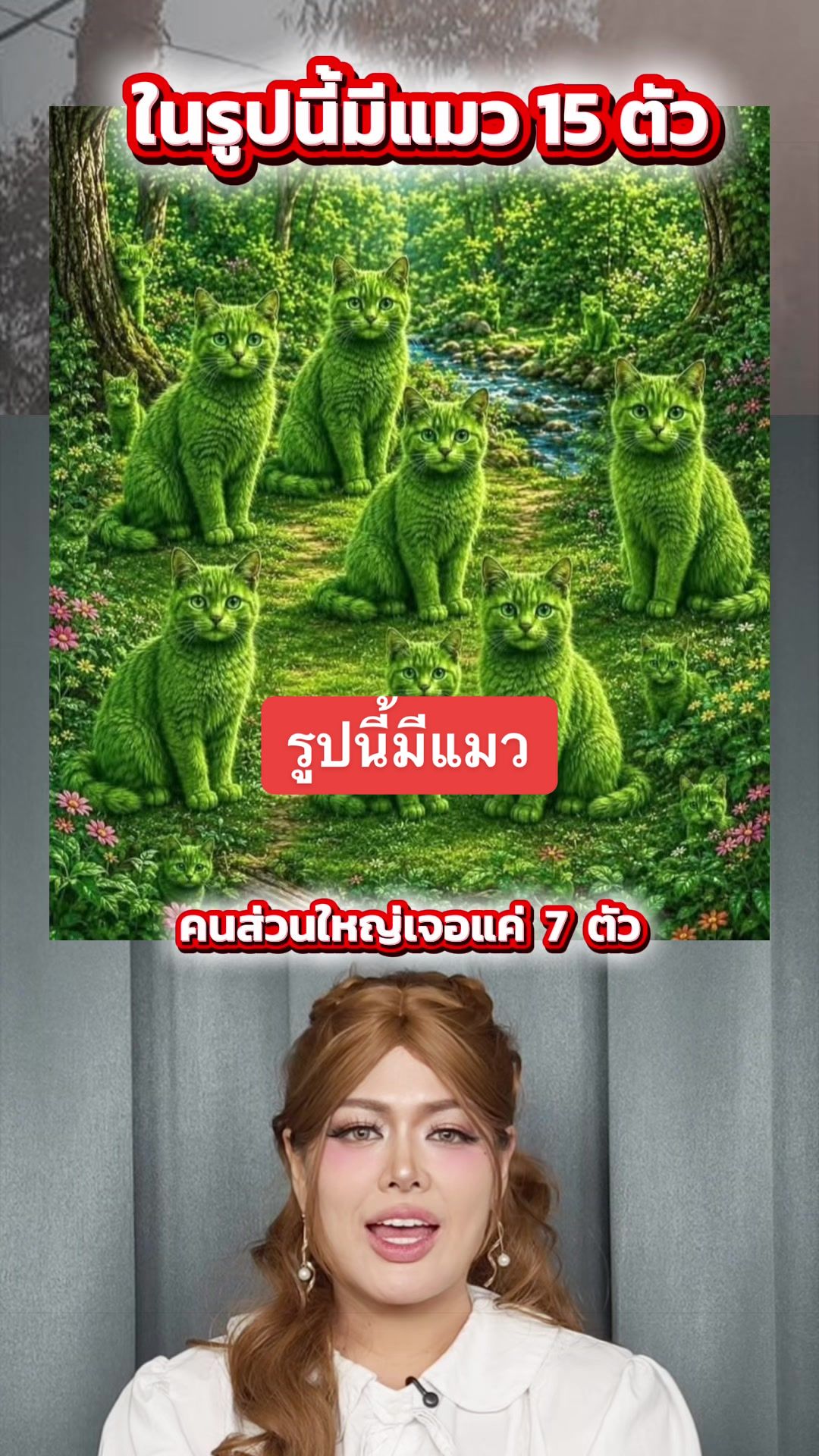 @Pep (เป๊ป) Kemika