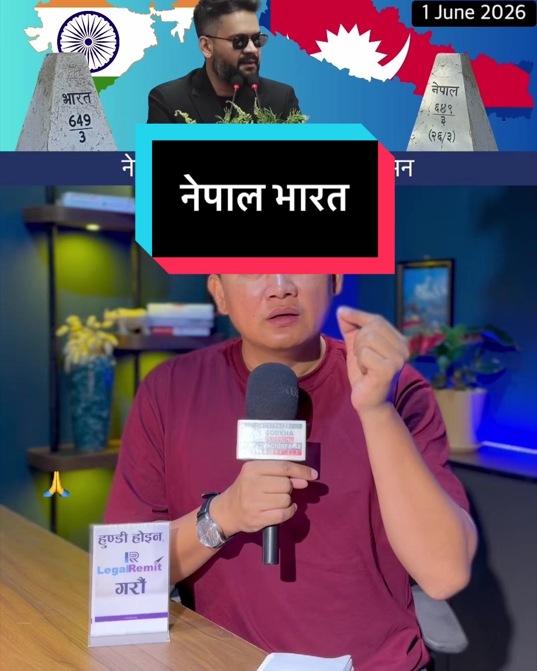 @NepalTube
