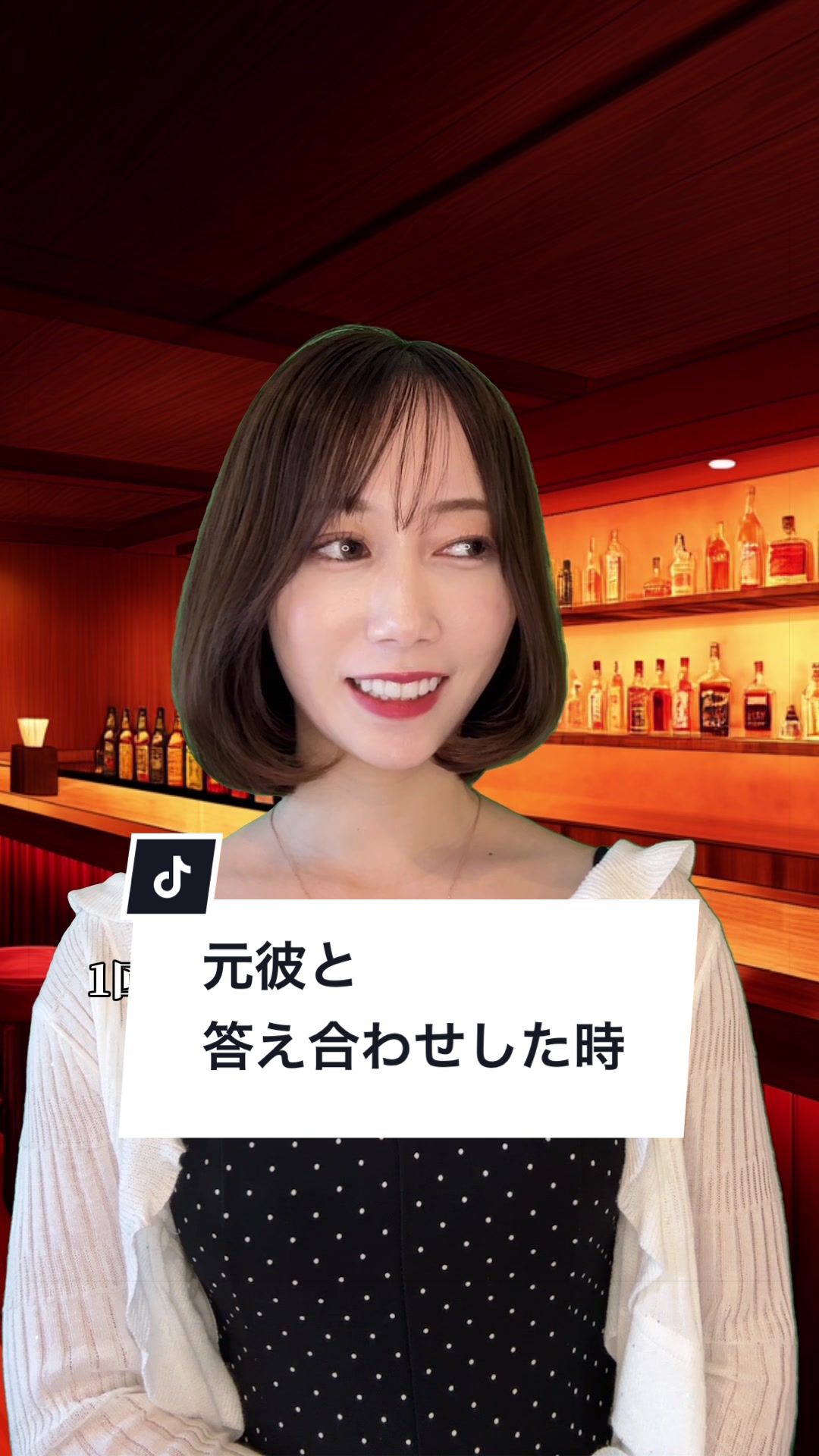 @夏目もえか