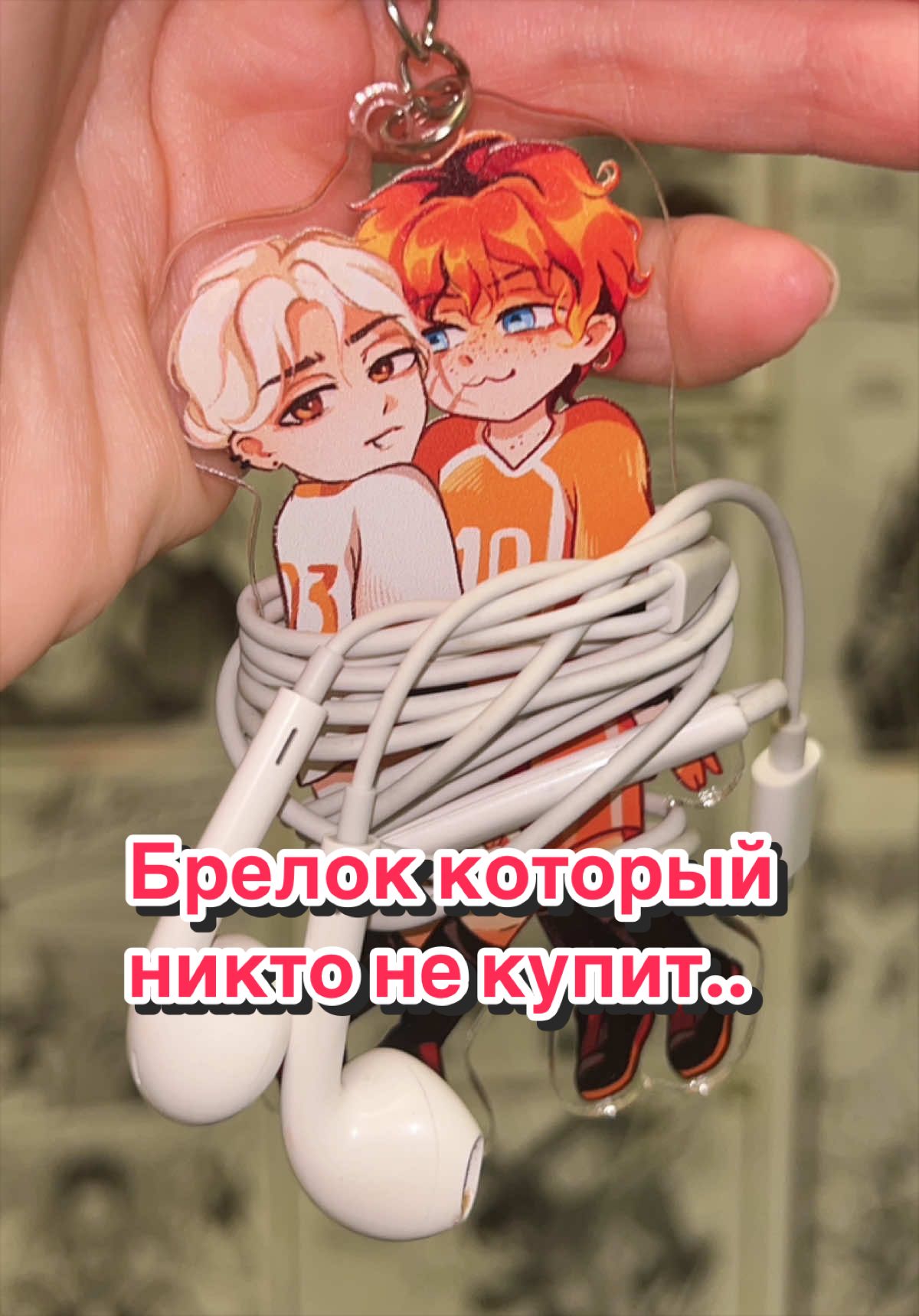@Dashinasik🇺🇦