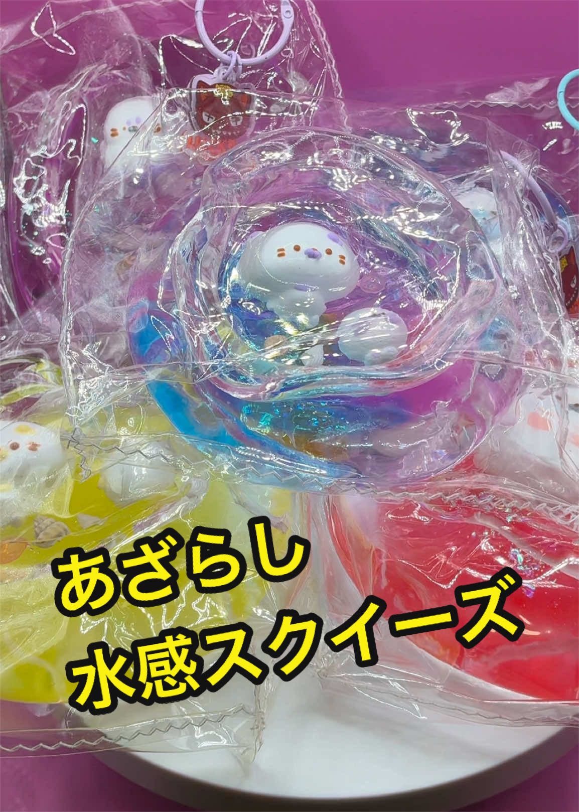 @懐かし映像 mariko