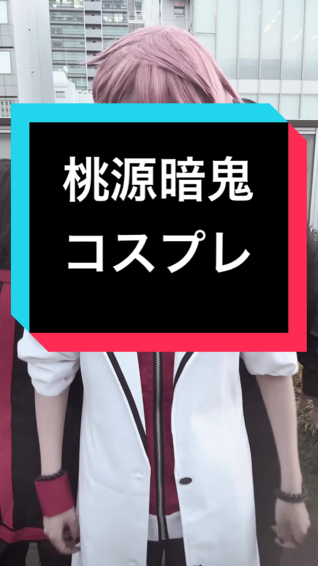 @ゆてぽ