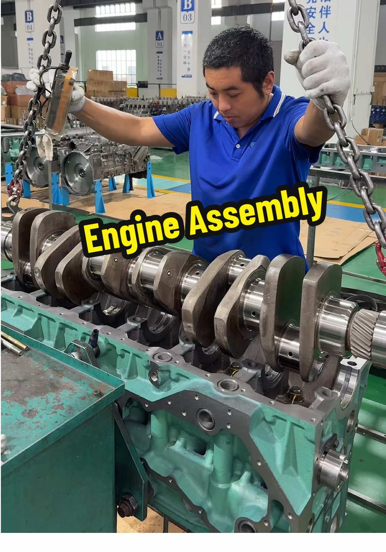 @Engine power