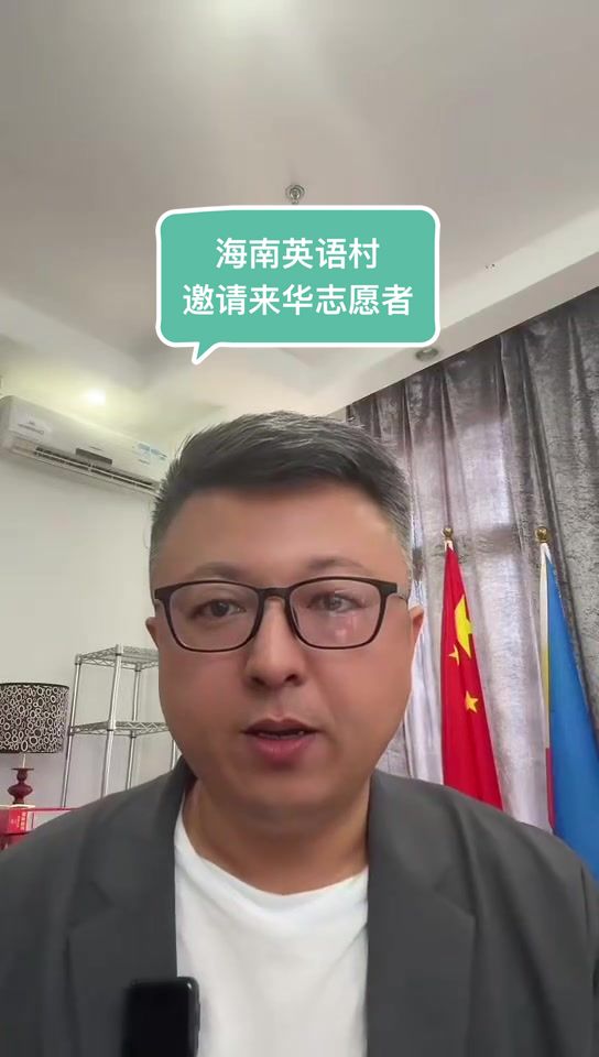 @Yaomin Qi