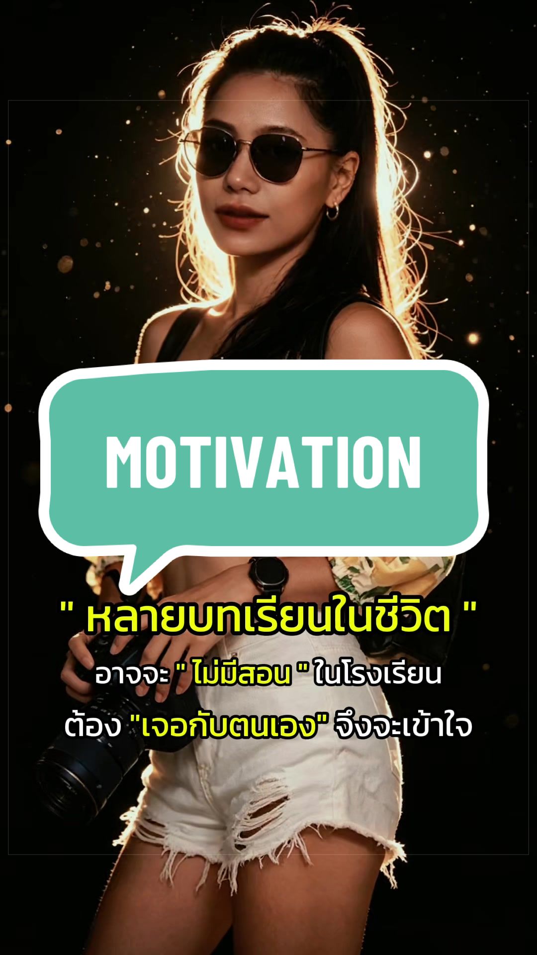 @𝐀̈𝐧𝐧𝐲&rsquo;𝐬 𝐬𝐡𝐨̈𝐩