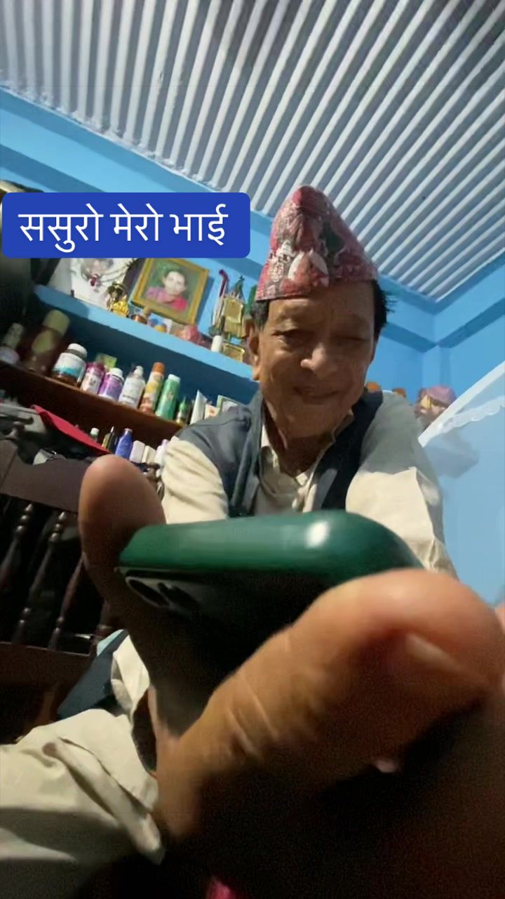 @Pradip Napit