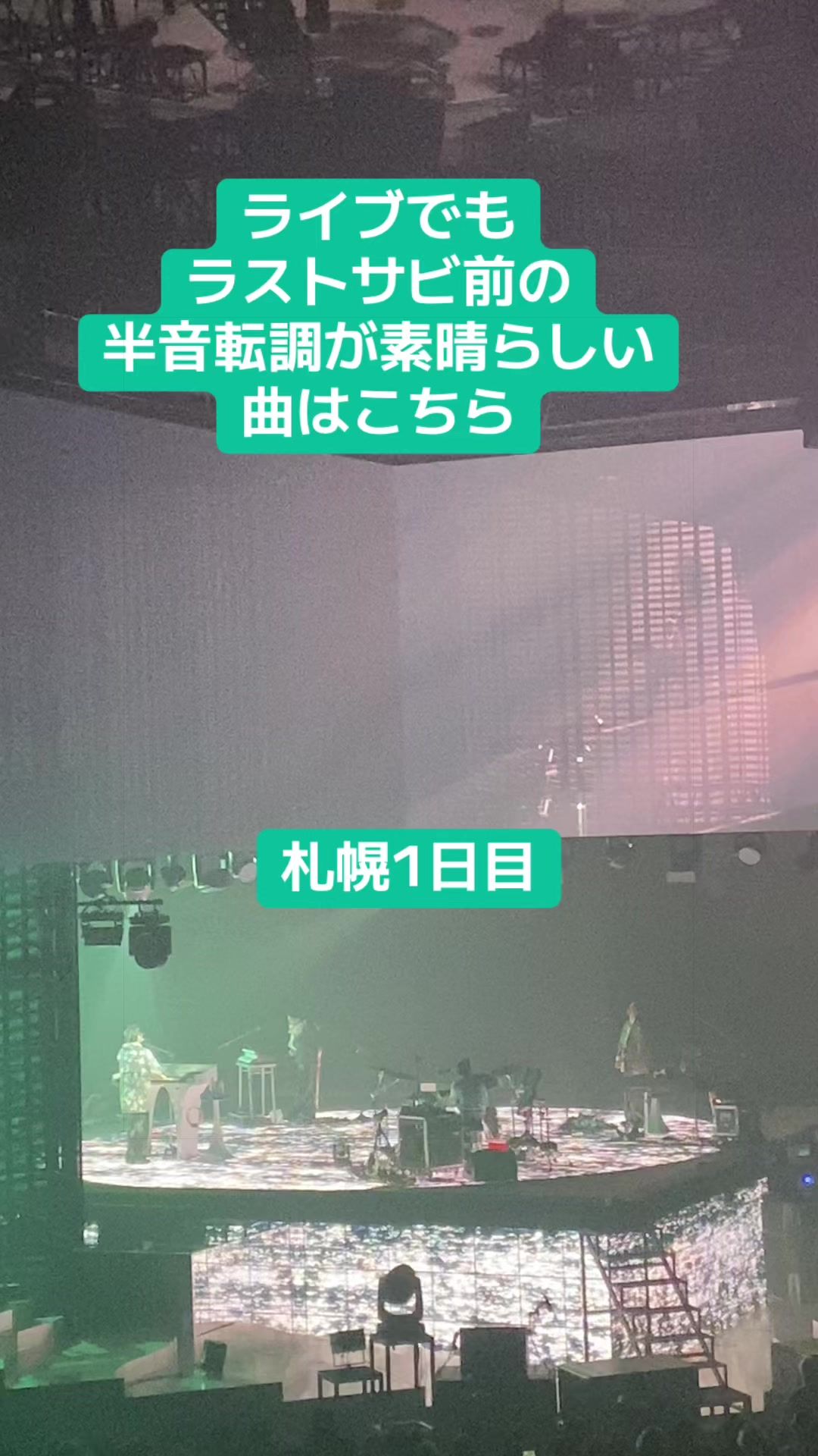 @サワー🥂