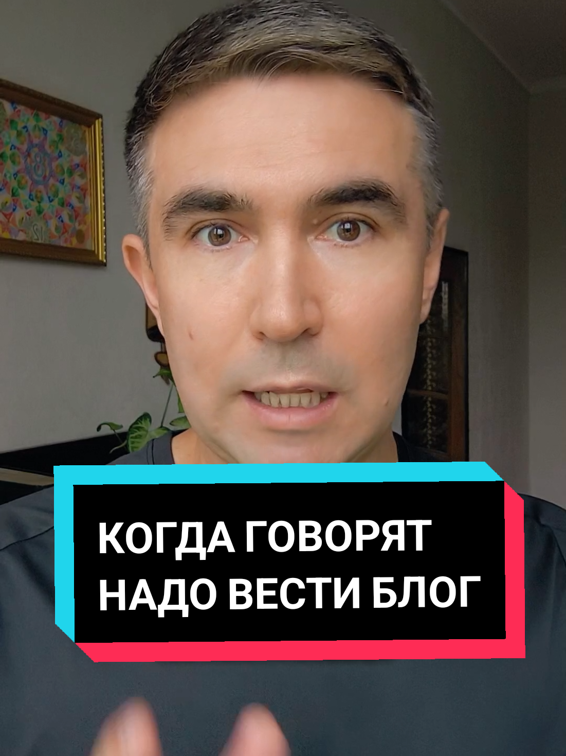 @Асет | Продвижение ТикТок