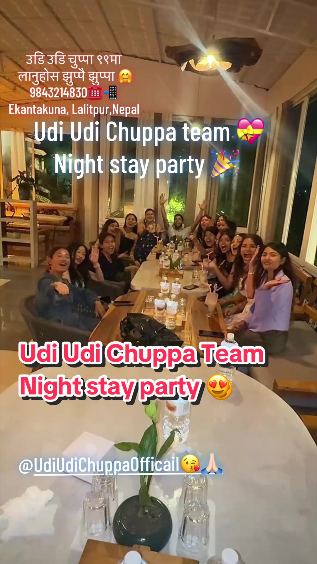 @Udi Udi ChuppaЁЯШШAlina Baskota
