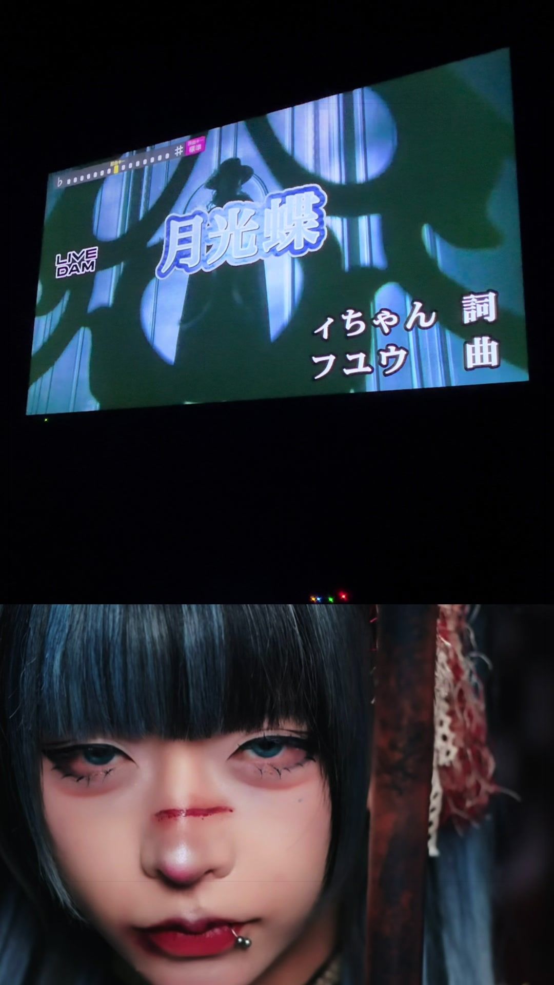 @のあ