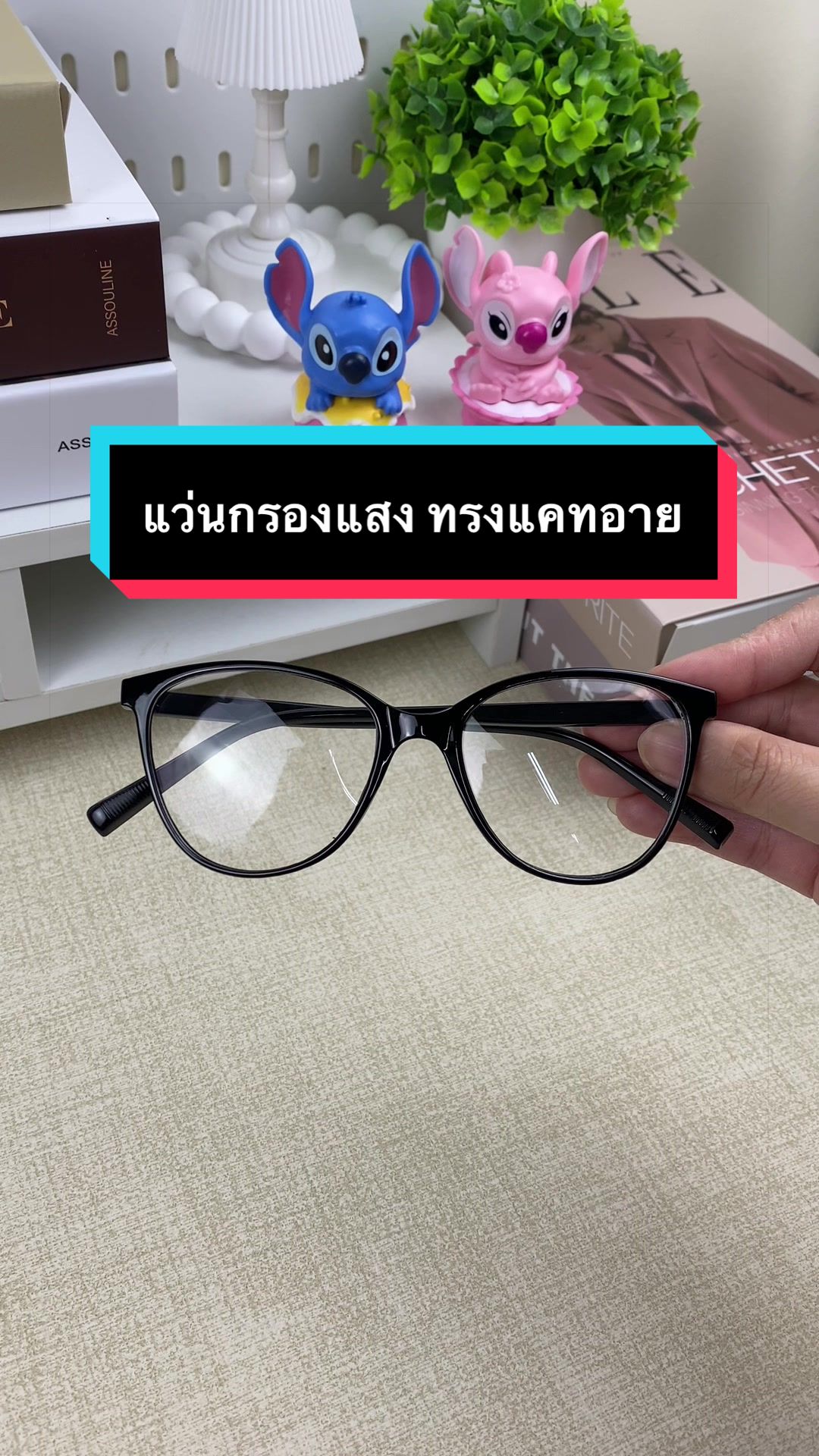 @JKJKSHOPPING