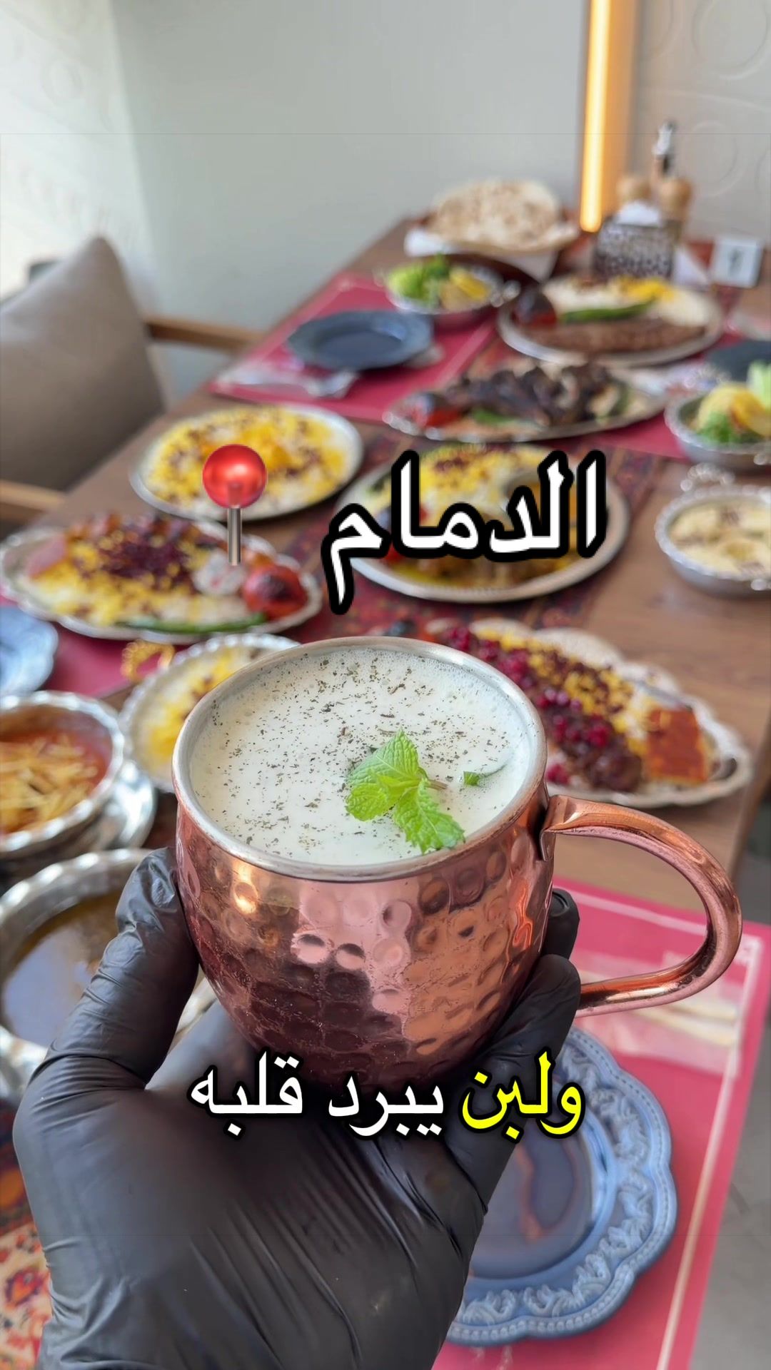 @الشراح بلوقر