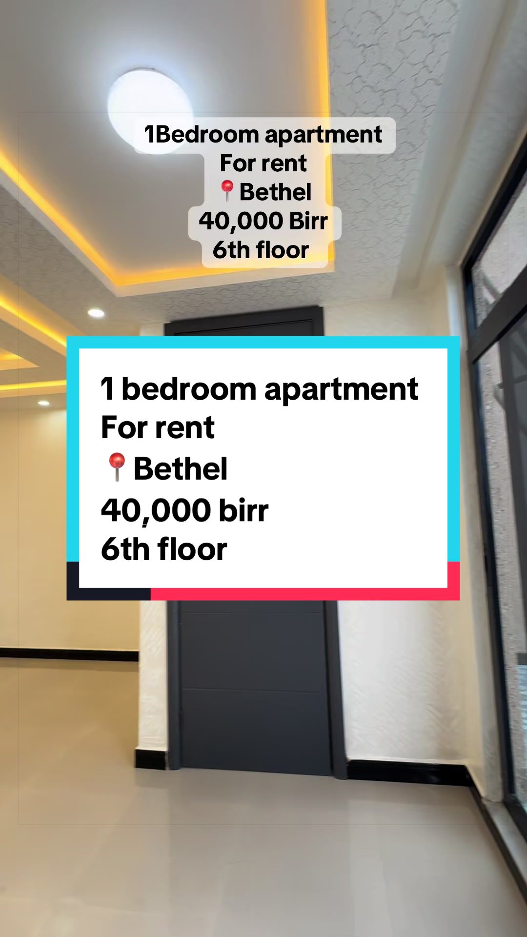 @አርሂቡ ( Arhibu ) homes