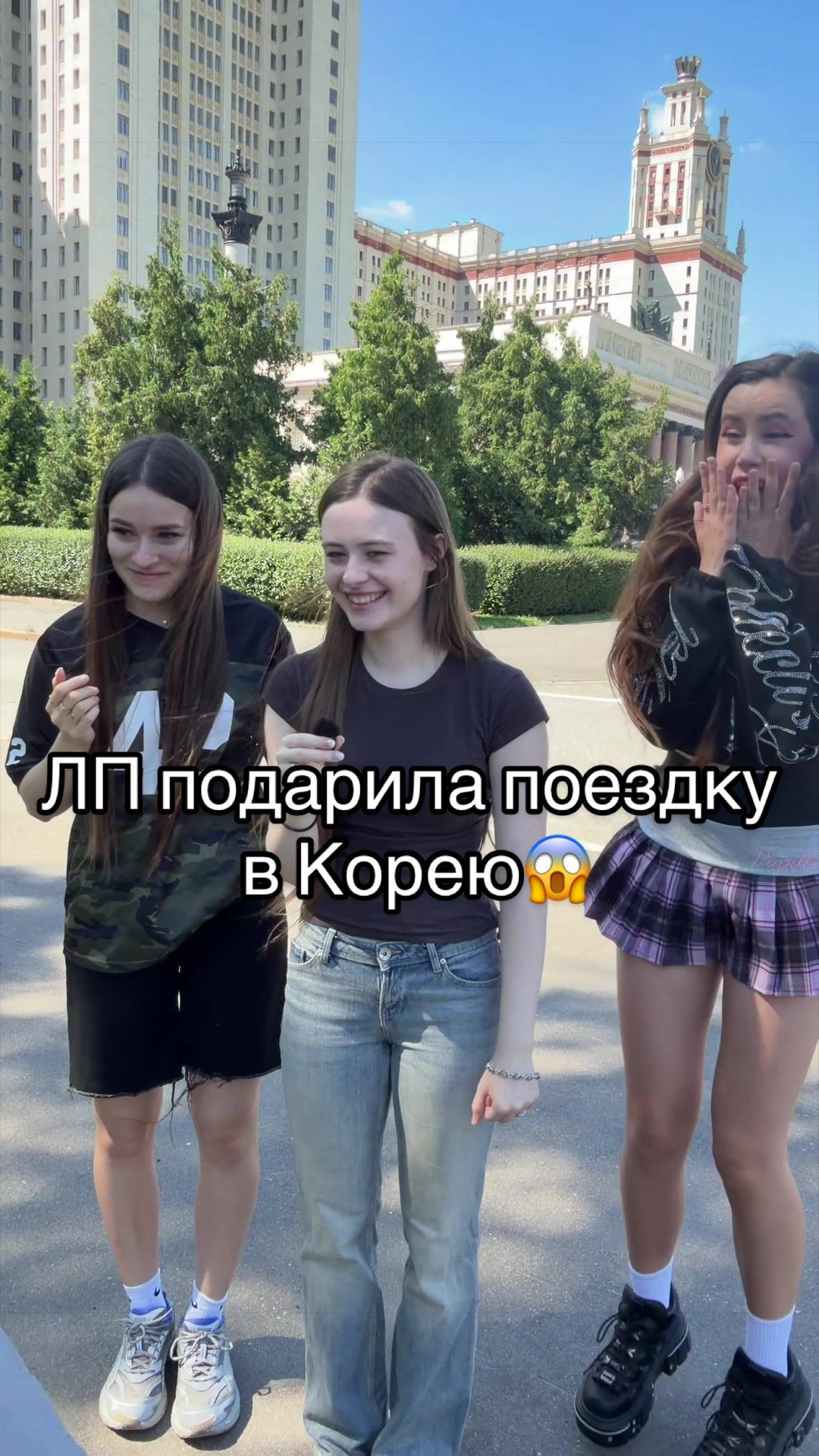 @ЛАУРА 🧸
