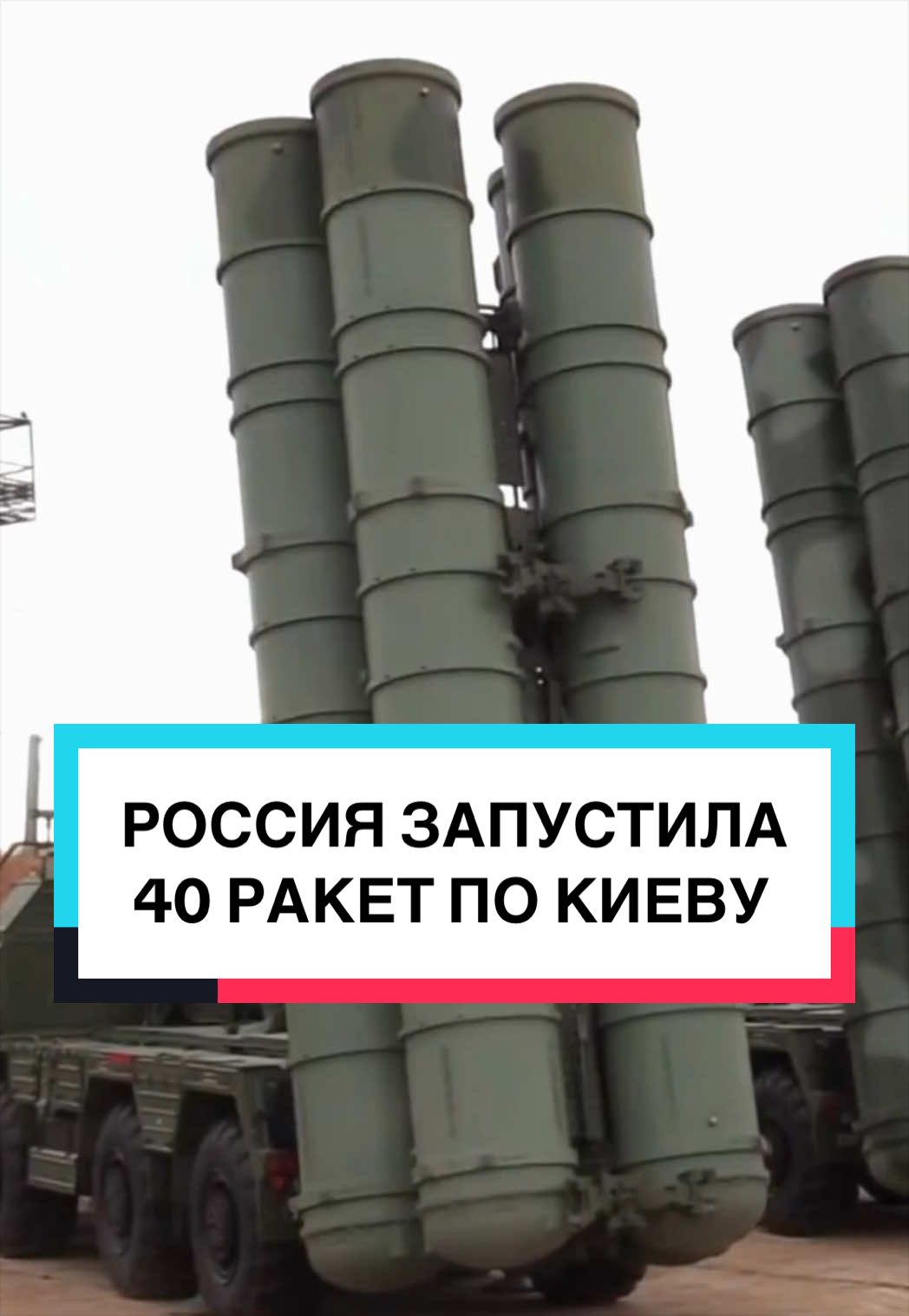 @ЛЕНТА. РОССИЯ