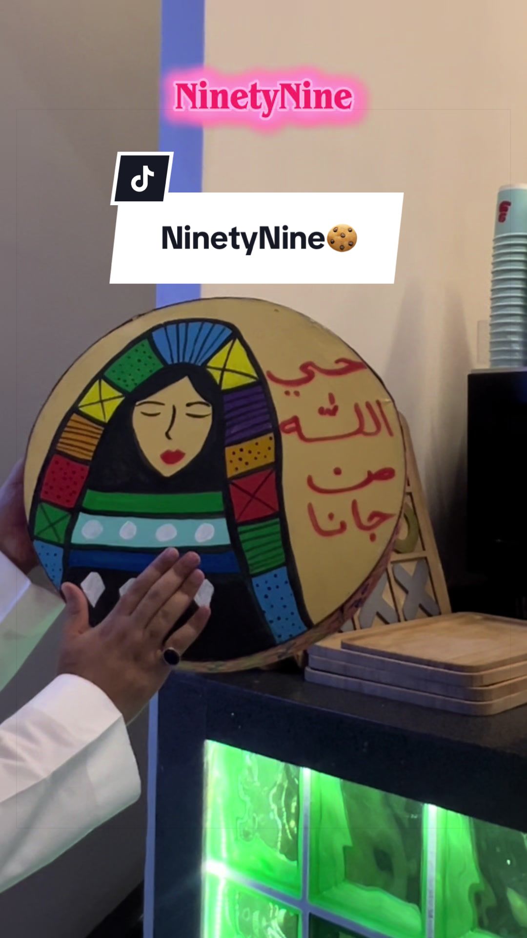 @بلوقر شيري🍒| مرخصة إعلامياً