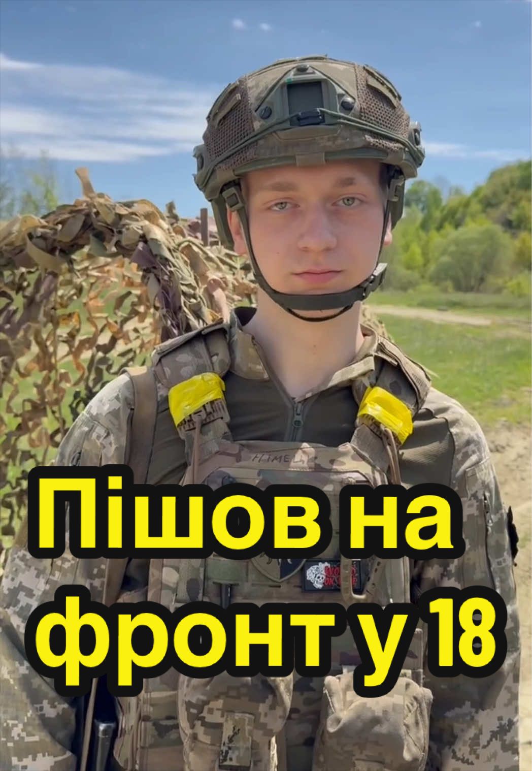 @dumka.media