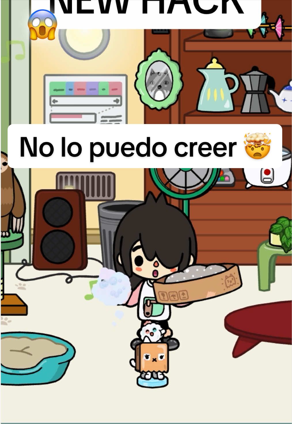 @🥥🌴𝒯🍩𝒸𝒶 𝒸𝓊𝓅𝒸𝒶𝓀𝑒🩷