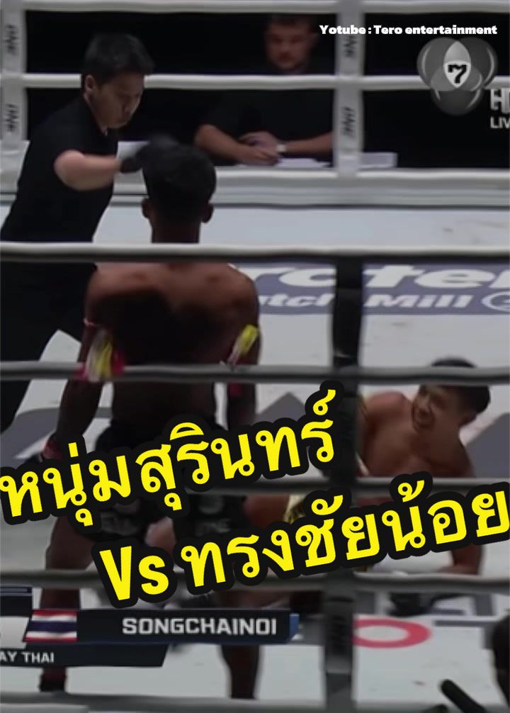 @การิว