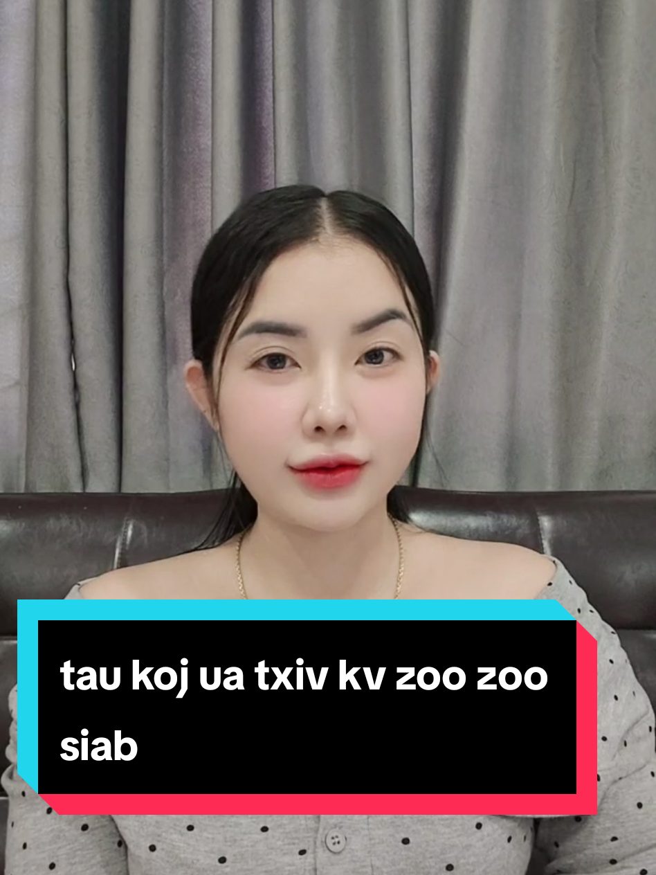 @nkauj see xyooj