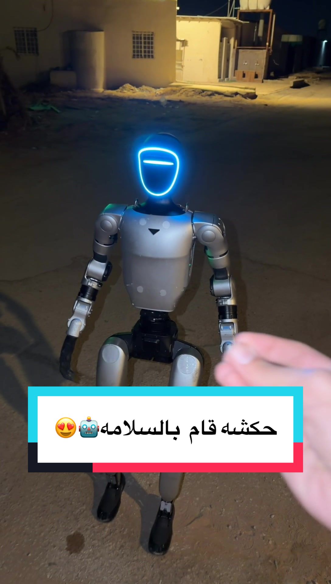 @عبادي بن محمد🧳✈️