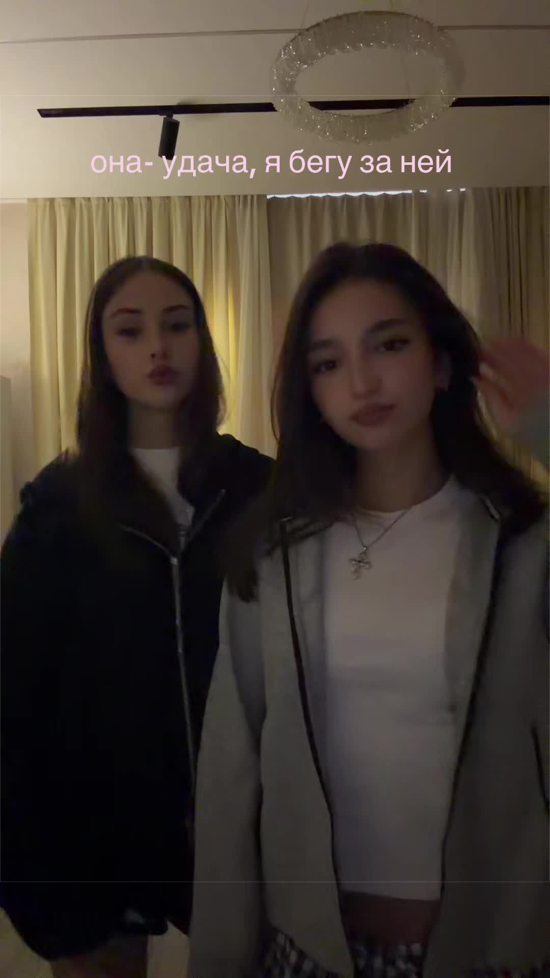 @тгк:lorallvlm🪽