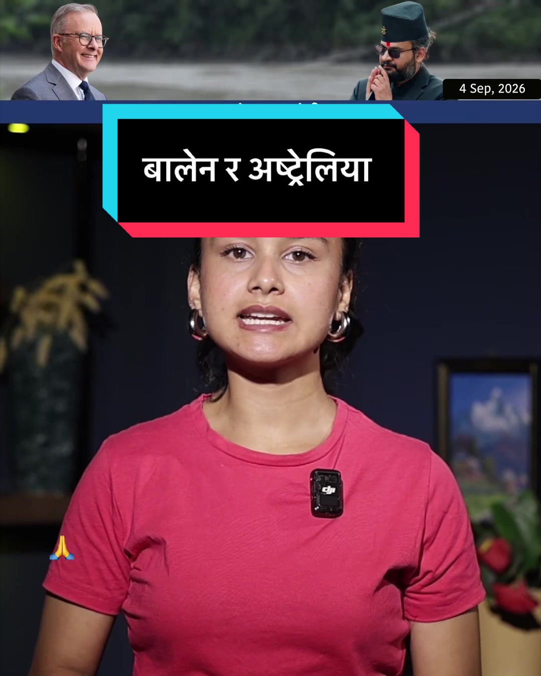 @NepalTube