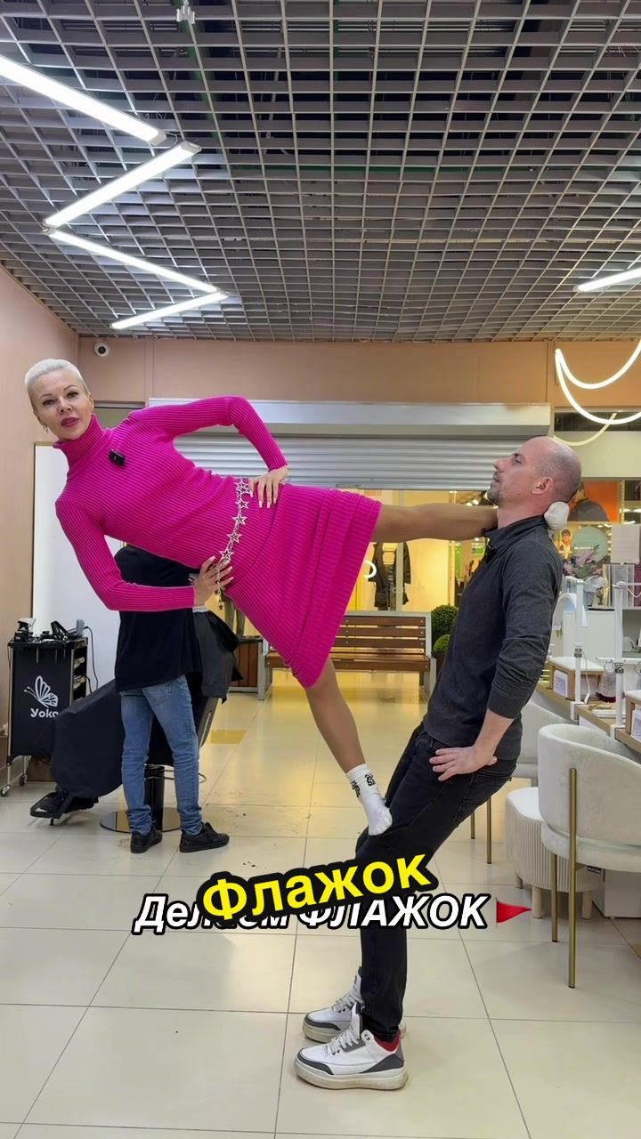 @Vicky_Grukk