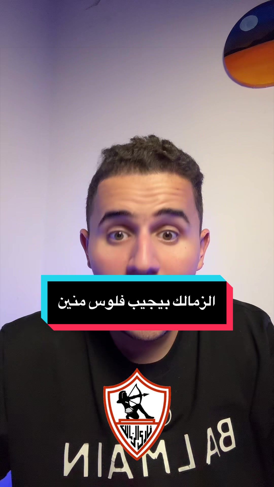 @مُهاب سليم ⚽️