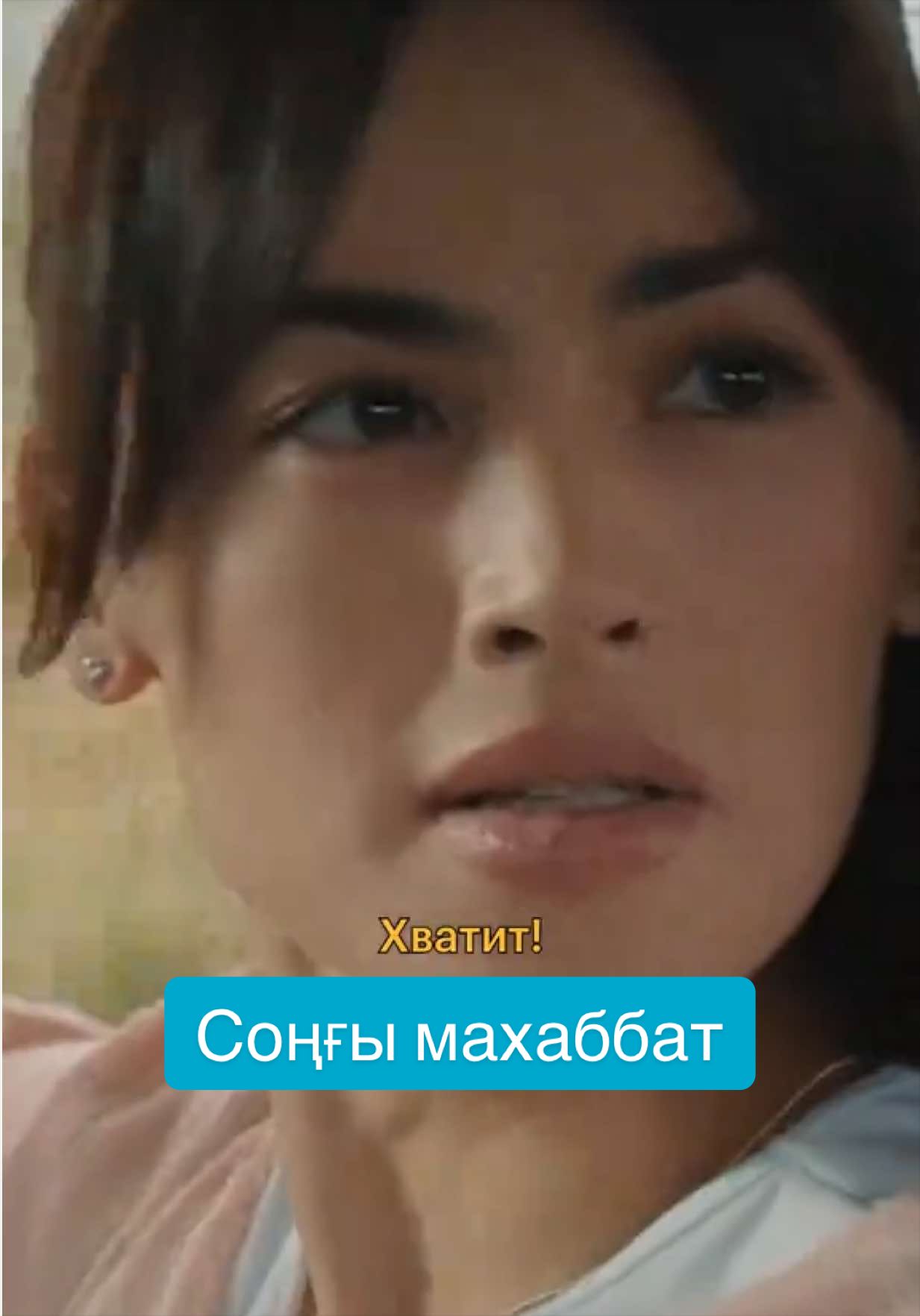 @Кинопоиск | Казахстан 🇰🇿