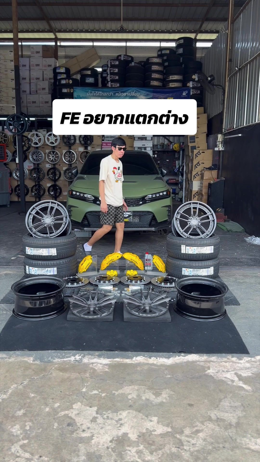 @𝑶𝑬𝑴 𝑹𝑨𝑪𝑰𝑵𝑮 𝑺𝑯𝑶𝑷