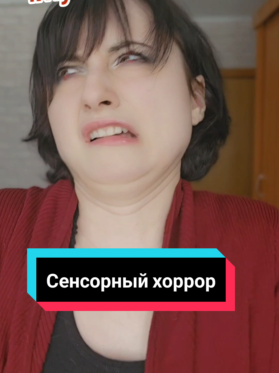 @Funny Valentine
