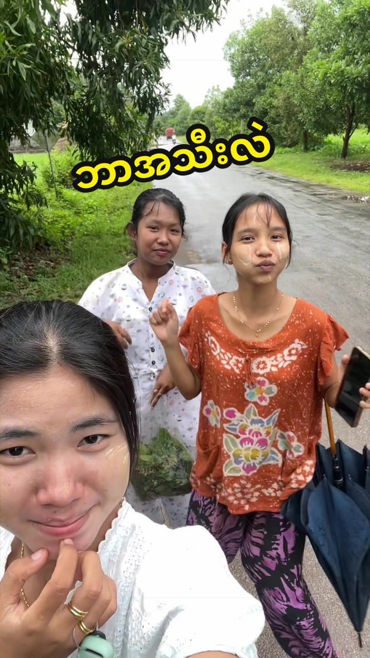 @ရှမ်းတူကရင်ရုပ်မွန်မ