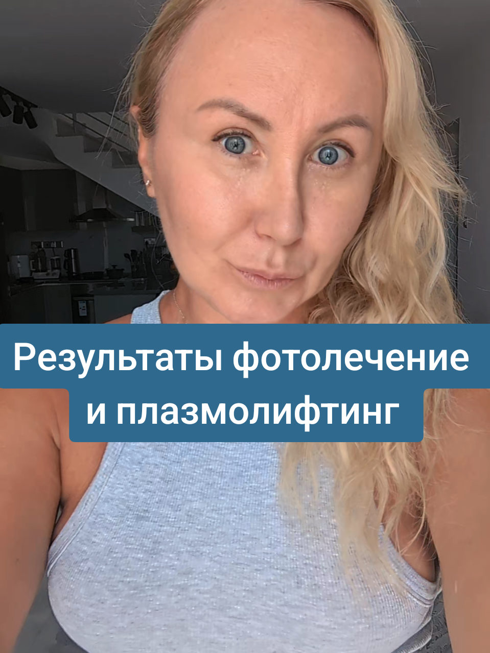 @OlaLa