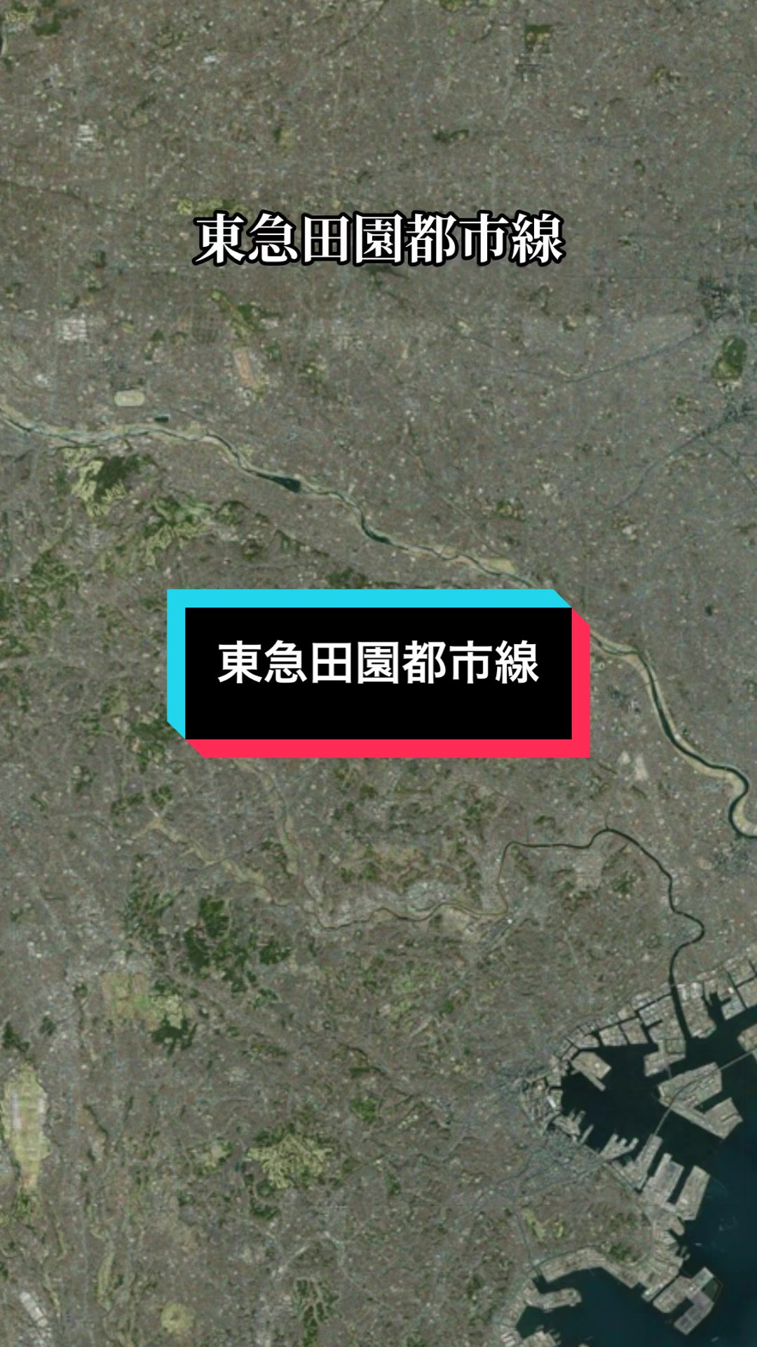 @鉄家